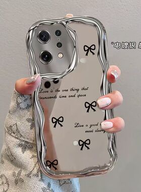 oppo findx5手机壳电镀pffm10软硅胶opfindx5pro保护套5g镜头全包防摔pfem10个性创意flndx5简约findx5p女款