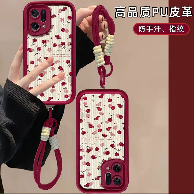 适用玫瑰花ofindx5手机壳