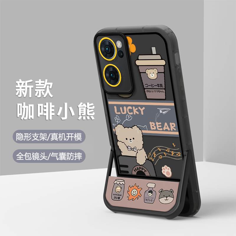 oppo reno7手机壳新款PFJM10软硅胶opreno7pro保护套5g镜头全包防摔PFDM00卡通支架opopreno7por网红潮牌男女