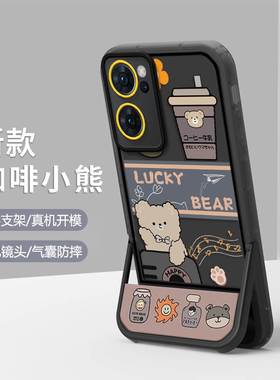 oppo reno7手机壳新款PFJM10软硅胶opreno7pro保护套5g镜头全包防摔PFDM00卡通支架opopreno7por网红潮牌男女