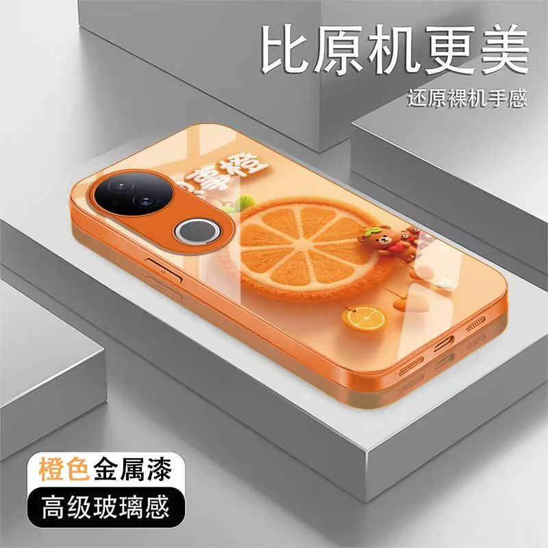 vivo s20pro手机壳v2430a玻璃viv0s20保护套5g镜头全包防摔v2429a个性创意vlvos20por卡通vovis20高级感女款
