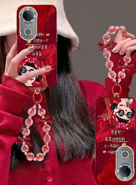 vivo s20pro手机壳新年款v2430a软硅胶viv0s20保护套5g全包边防摔v2429a个性创意vlvos20por卡通vovis20女潮