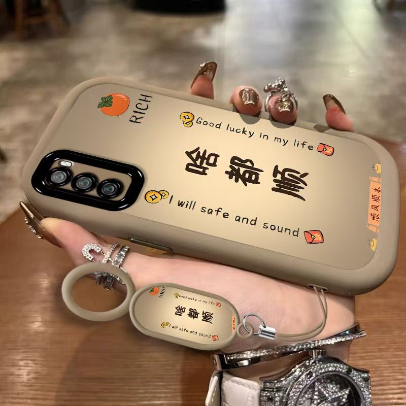 适用华为畅享z手机壳文字dvc一an00软硅胶huawei畅想20pro保护套5g全包边防摔dvc-an20个性创意畅亨z简约女款