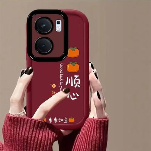 vivo iqooneo10手机壳文字V2425A软硅胶iqneo10pro保护套5g镜头全包防摔V2426A个性创意lqooneo10por简约女款