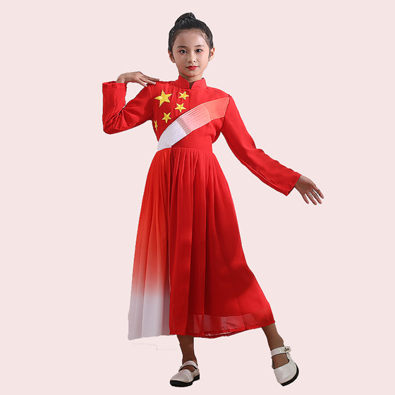 儿童合唱服万疆舞蹈长裙