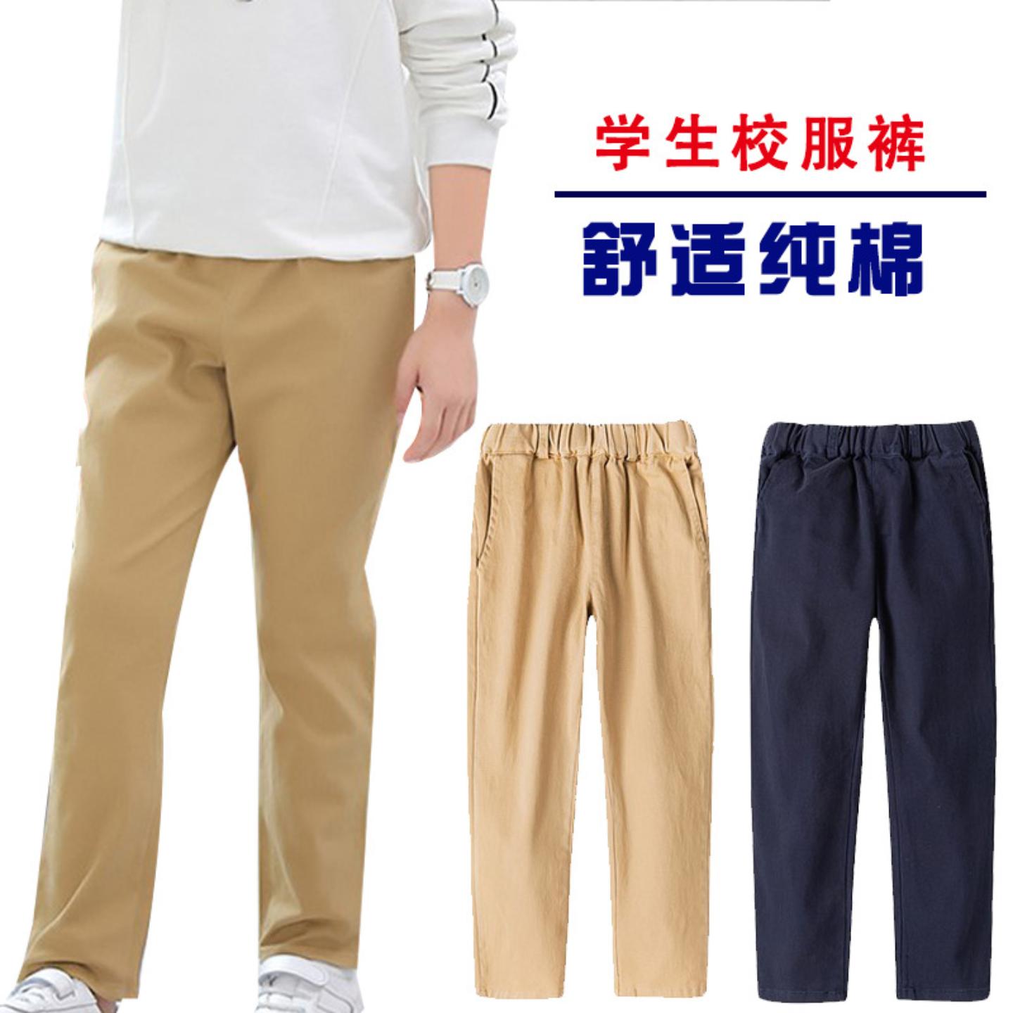 男童卡其色长裤子儿童藏青黑色