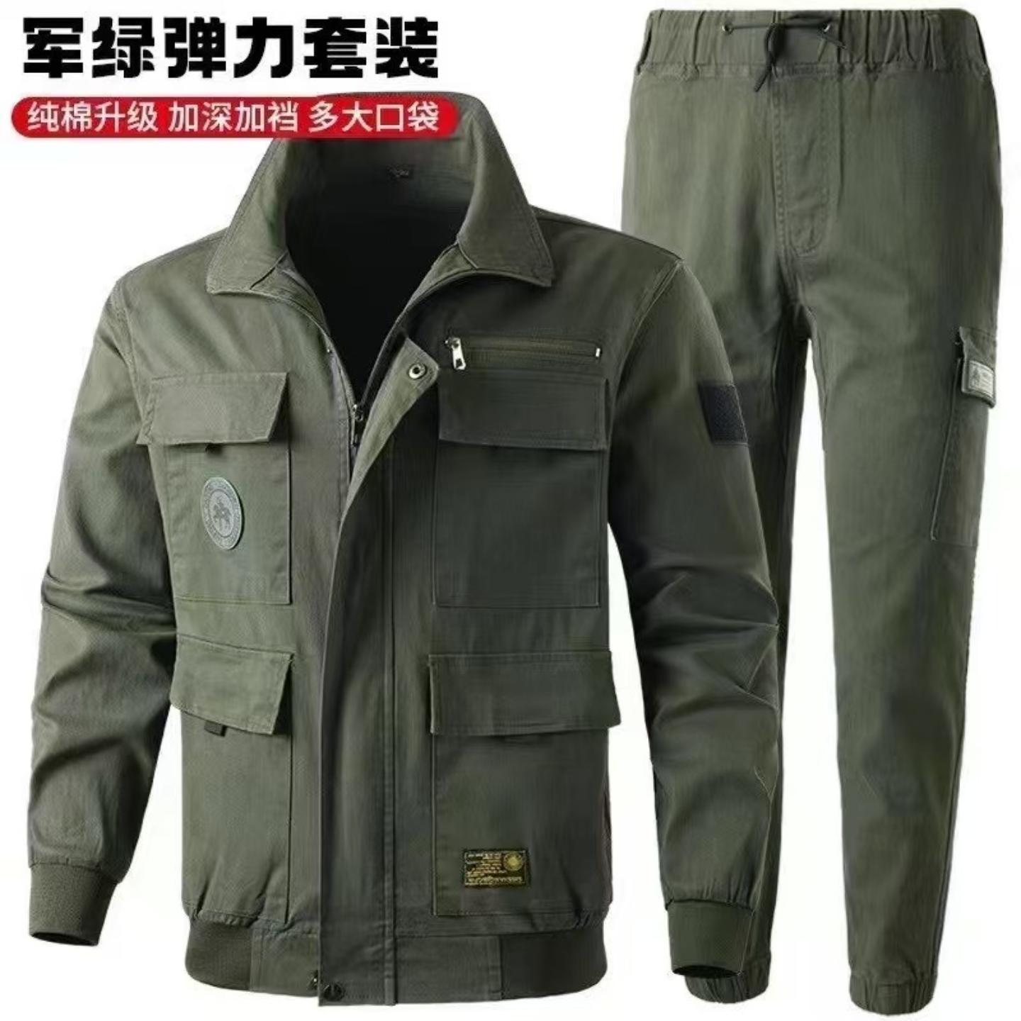 迷彩服套装春秋款弹力工作服防烫