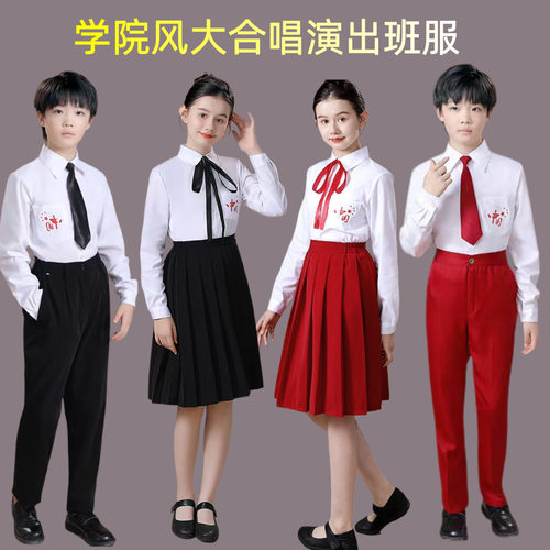 儿童合唱演出服学院风班校服中