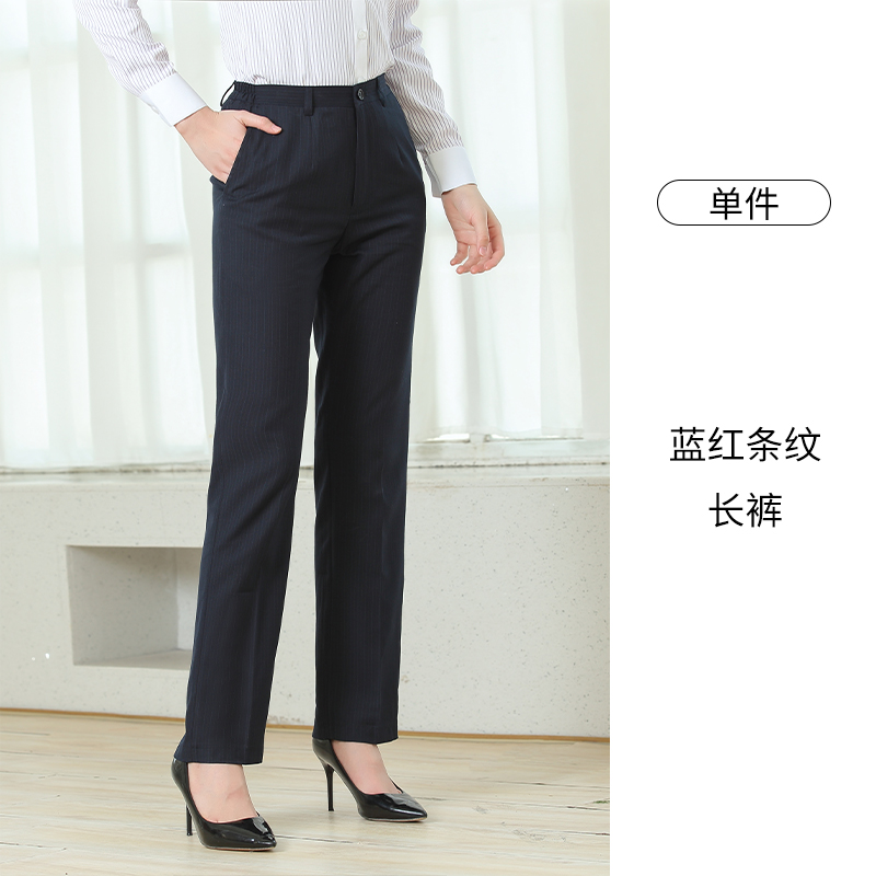 春夏中行女式单位西裤前台柜员工作藏青条纹裤子职业西装裤女