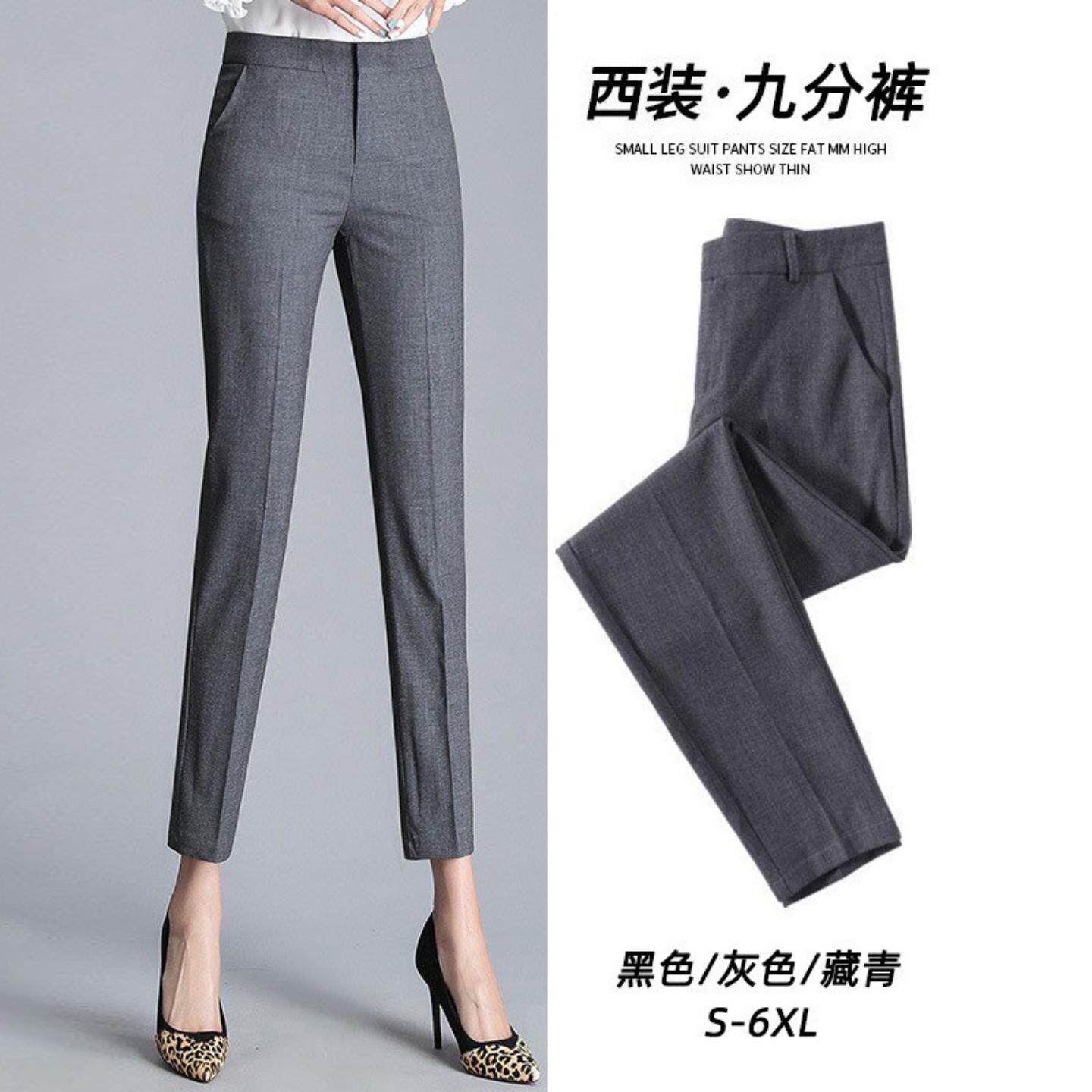 职业工装裤女士夏季9分薄款修身正装直筒西裤小脚烟管裤通勤风