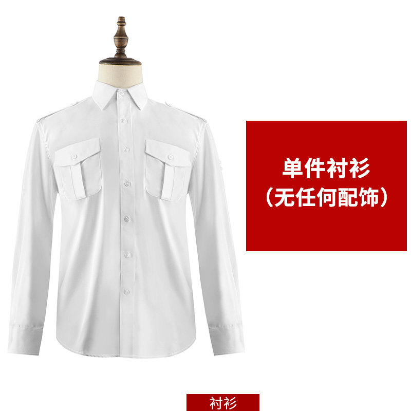 新式高档保安制服春秋物