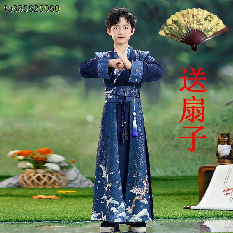 男童汉服中国风古装少爷