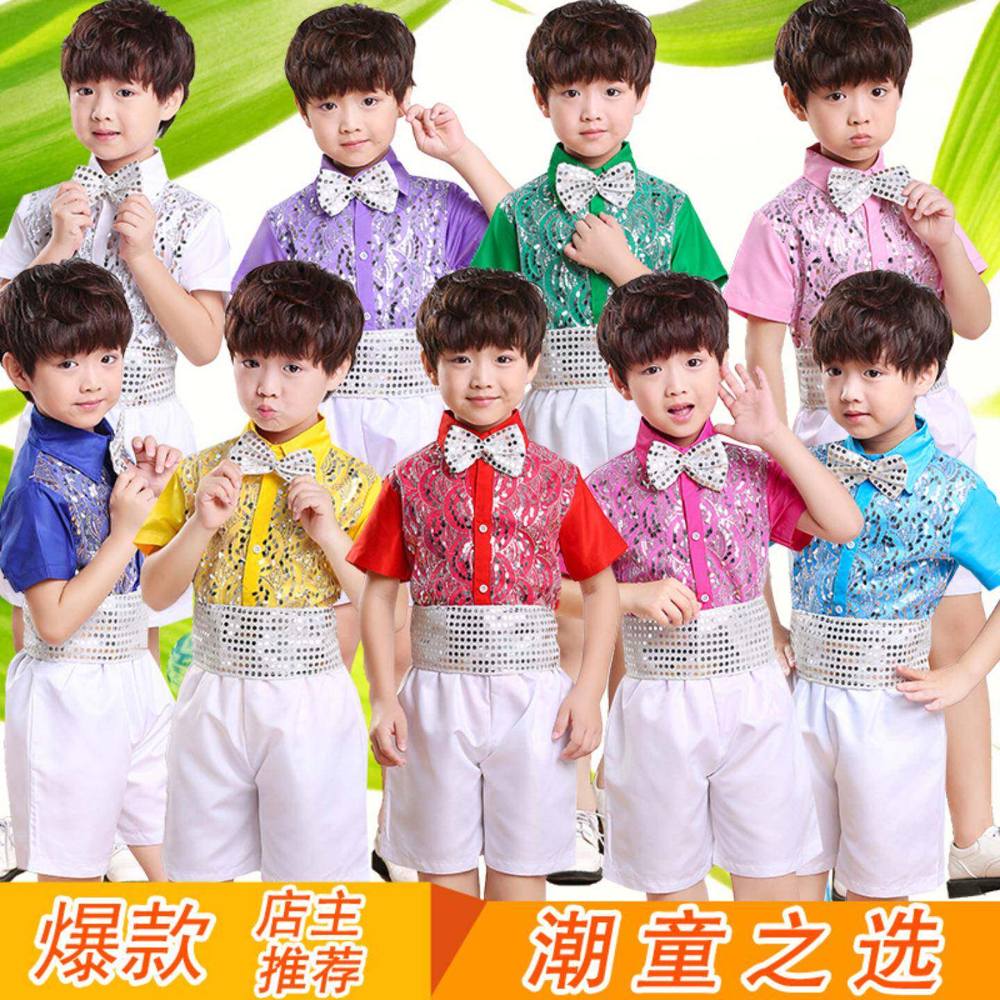 儿童合唱演出服夏季男孩中小学生