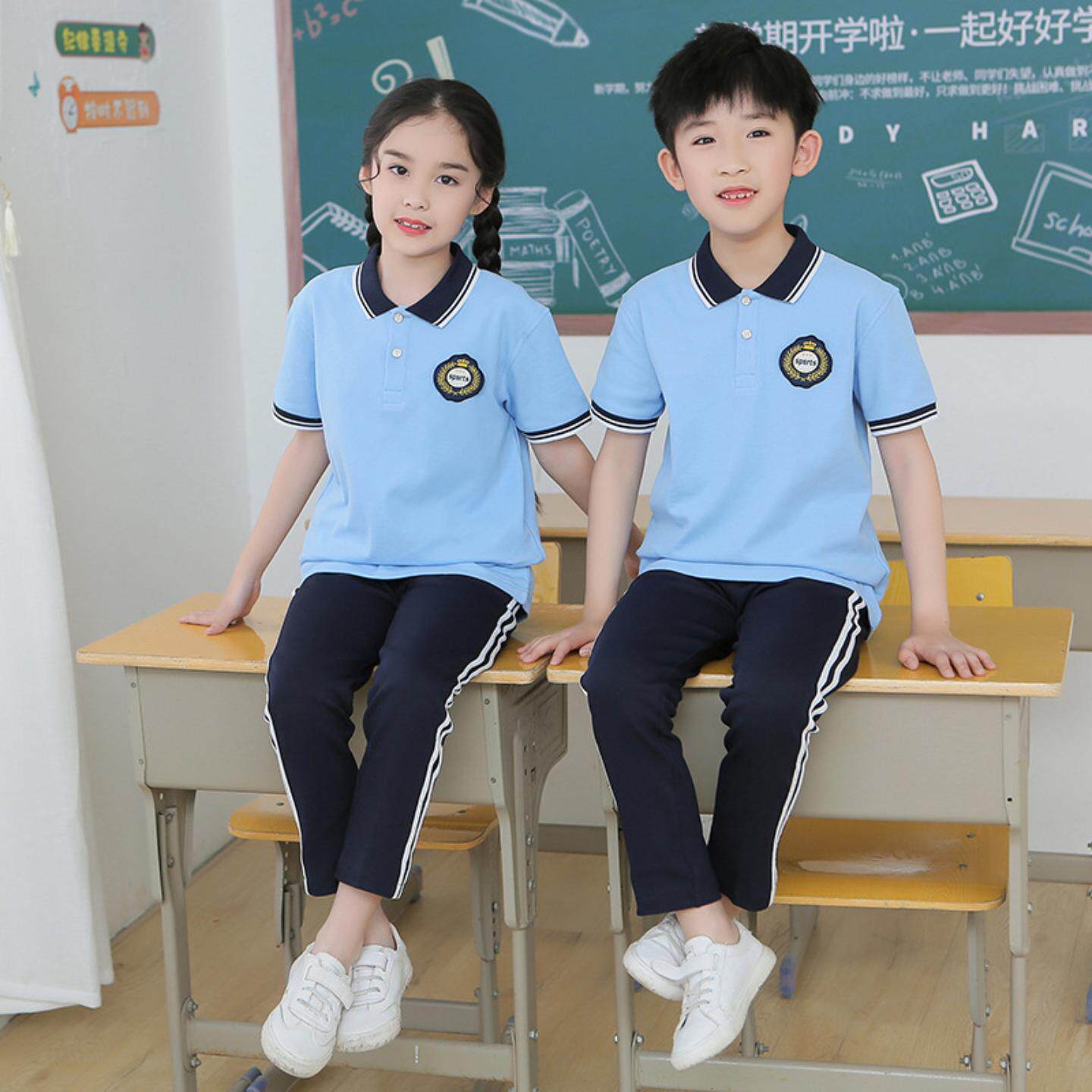 校服套装中学生夏季蓝色短袖上衣