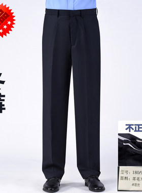 正品春秋裤冬装藏蓝黑毛