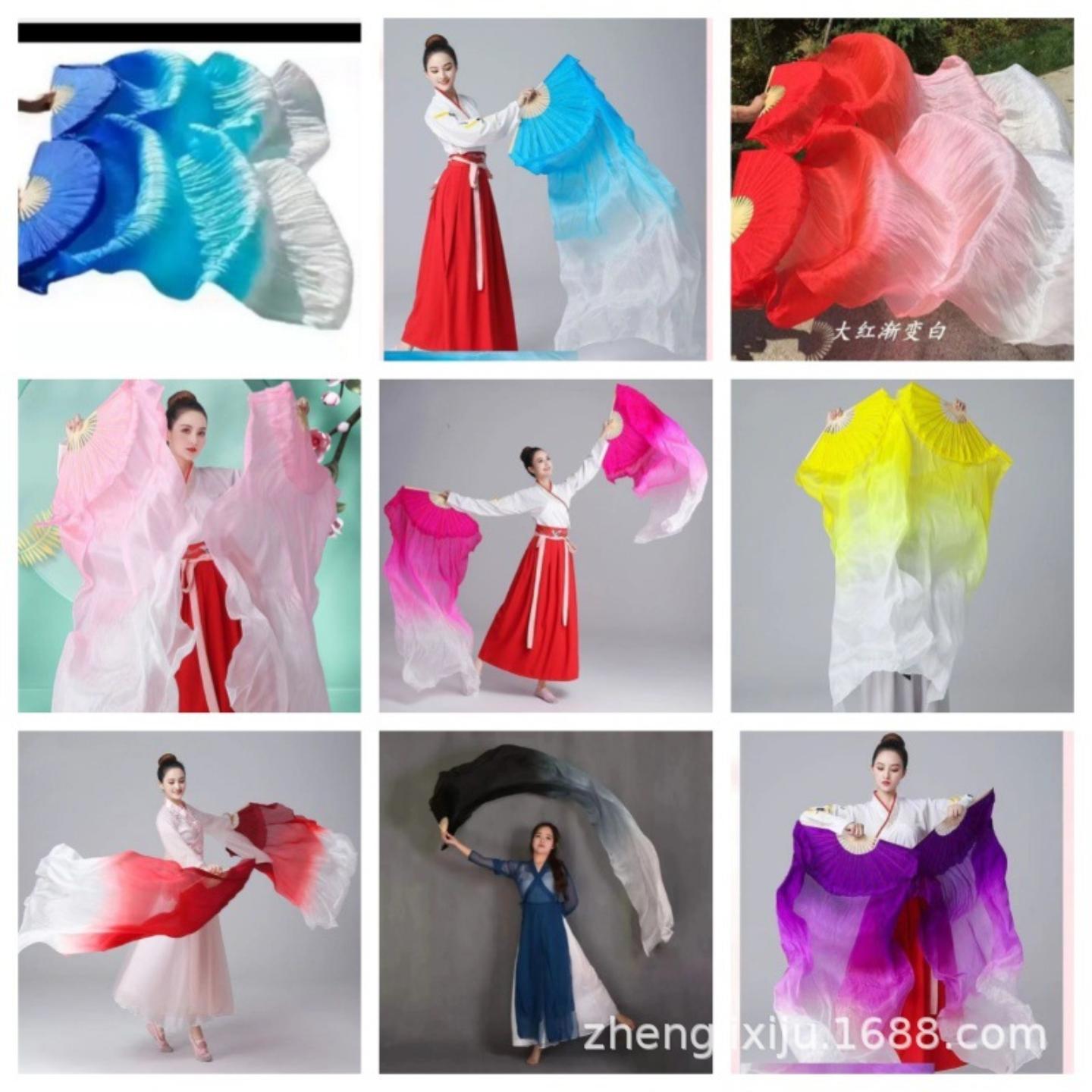 渐变跳舞加长表演演出古典舞真丝