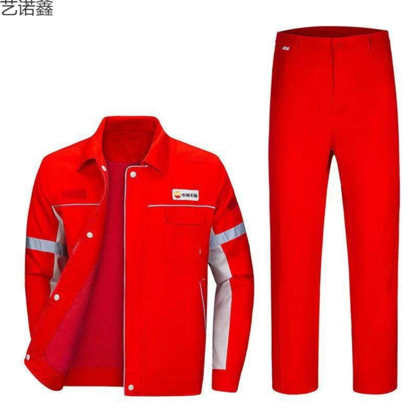 石油服加油站工装劳保服工作服
