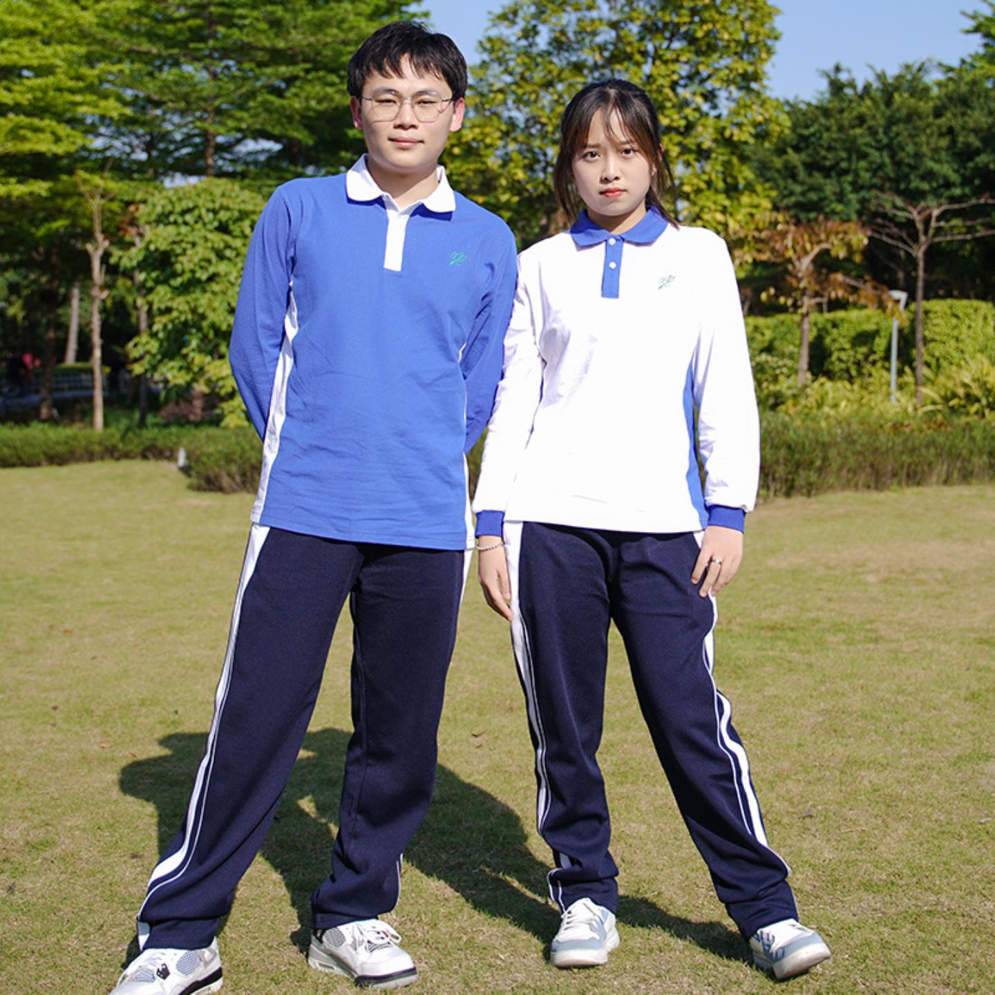 深圳中学校服中学生春秋款棉长袖