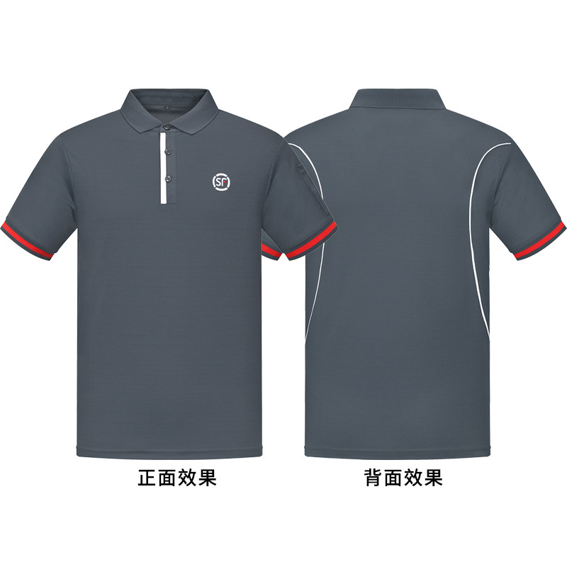 顺丰快递工作服夏季短袖