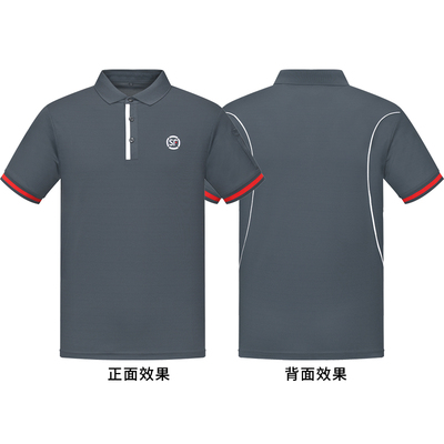 顺丰快递工作服夏季短袖