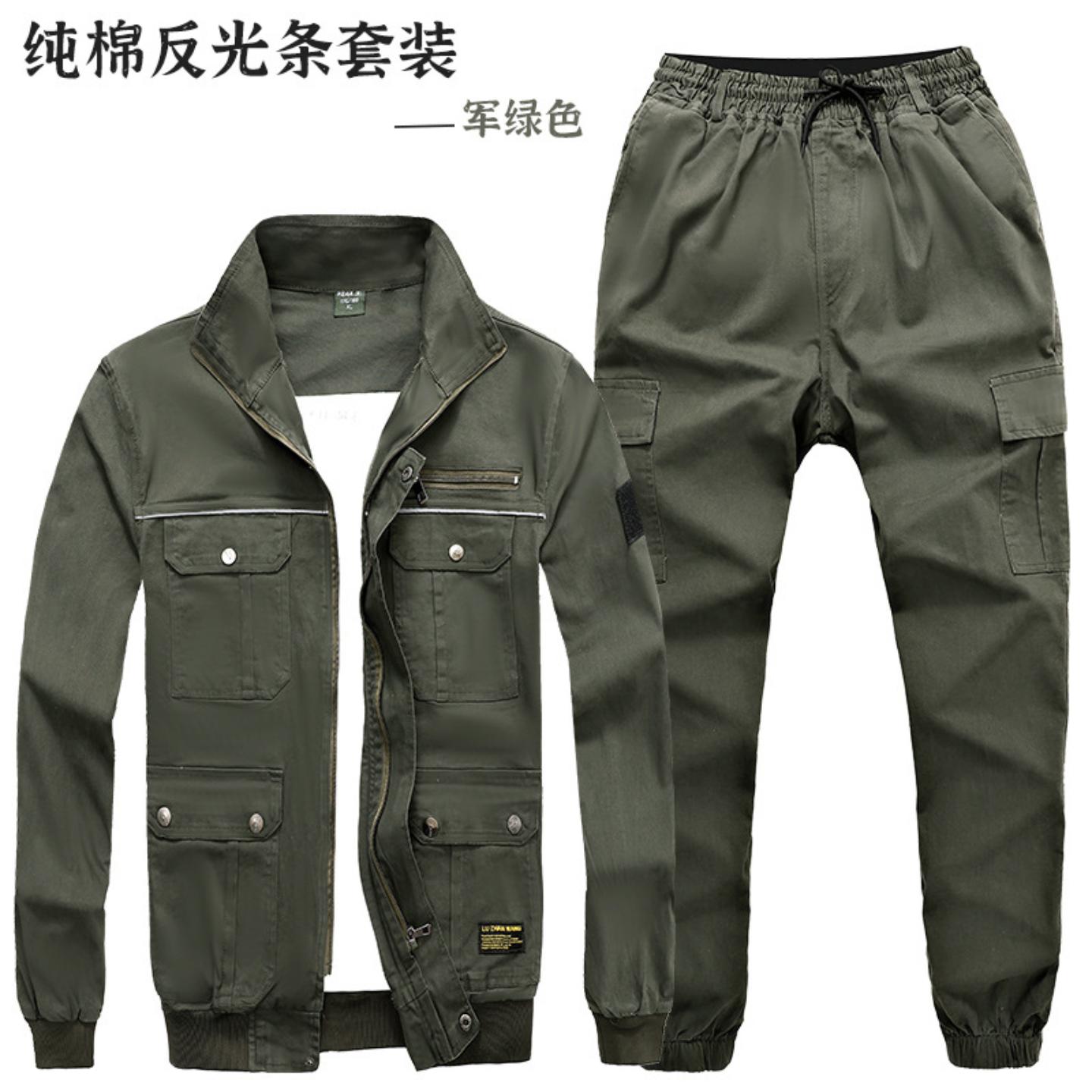 春秋弹力军迷套装焊工休闲作训服