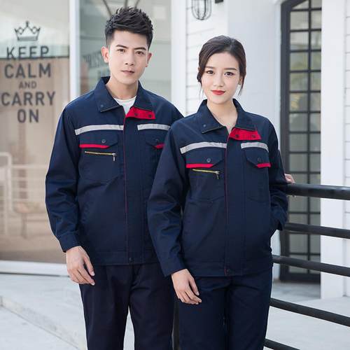 劳保服春秋工作服套装男上衣工服