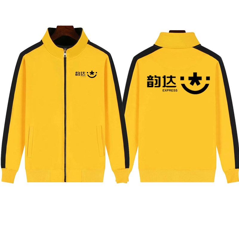 韵达快运递工作服定制物