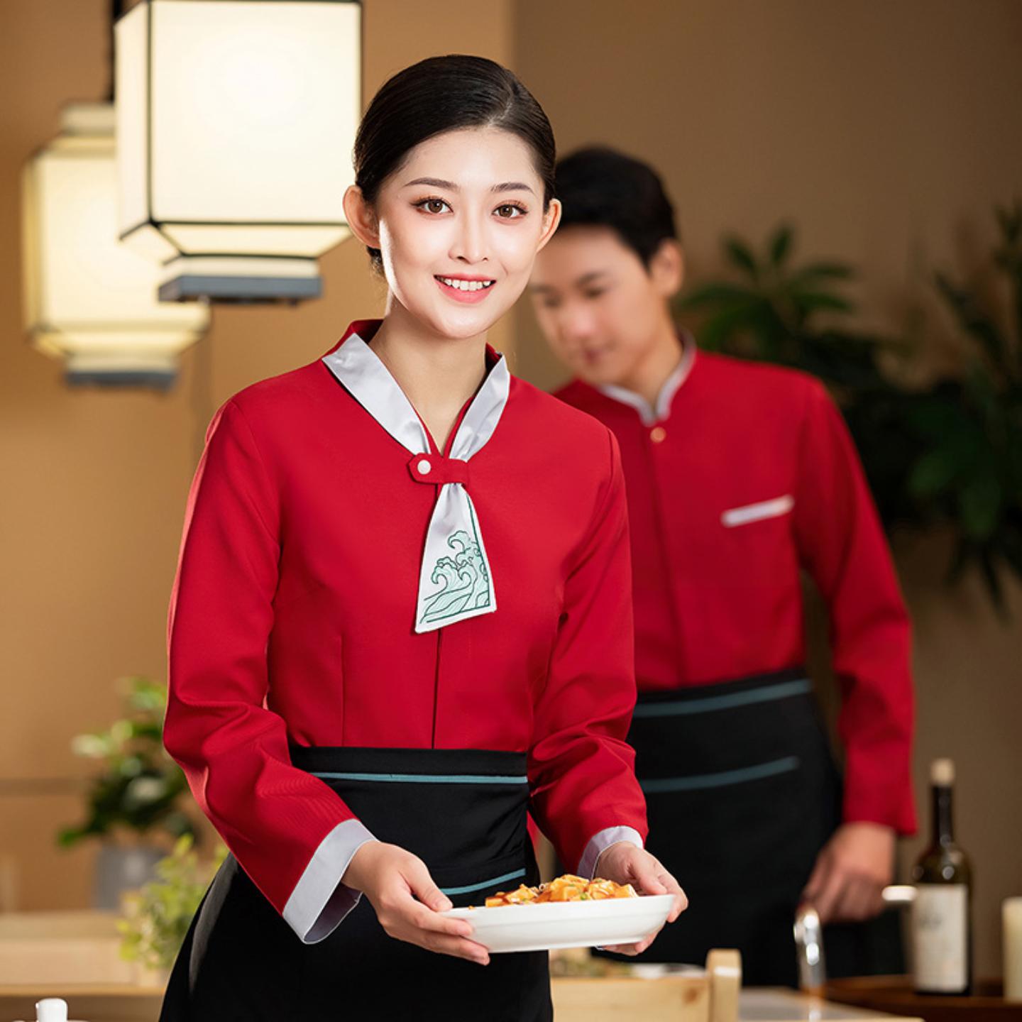 批发供应茶楼服务员长袖秋冬装中式餐饮制服大码火锅美食城制服