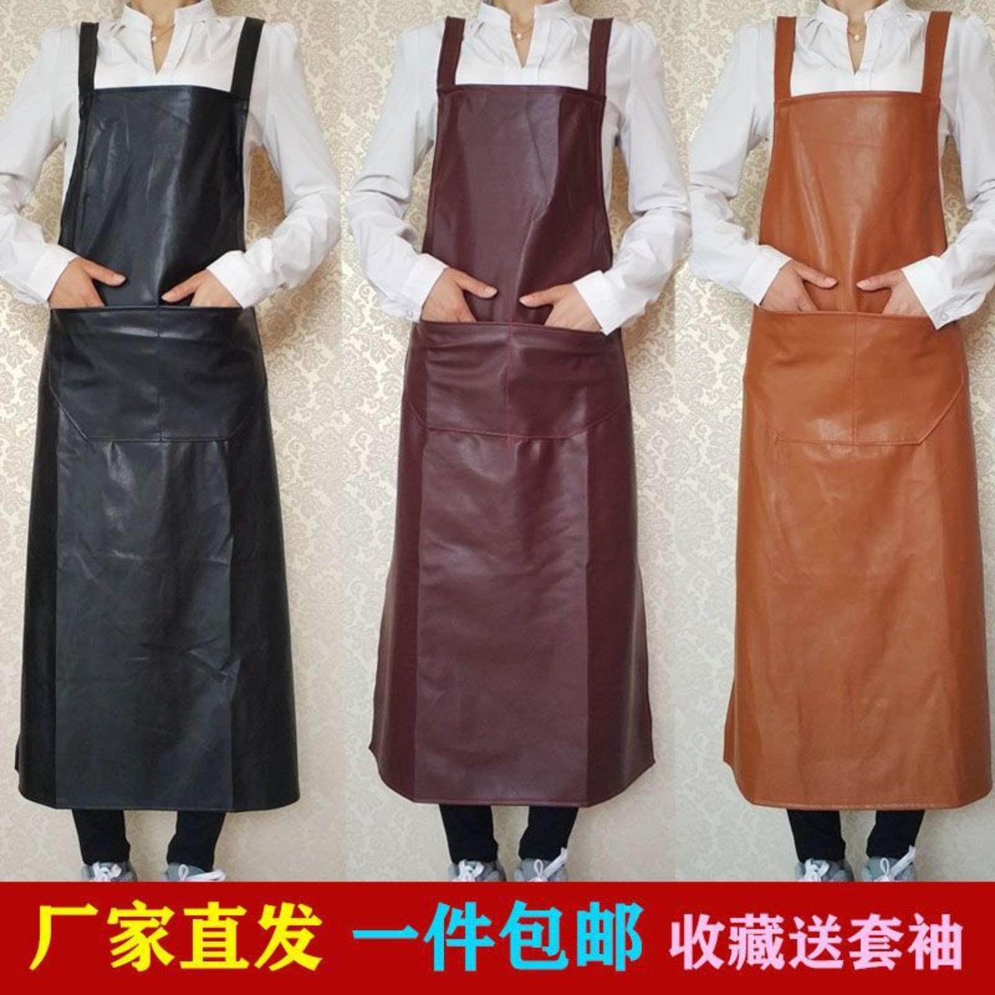 皮围裙防水防油围裙皮革皮口袋