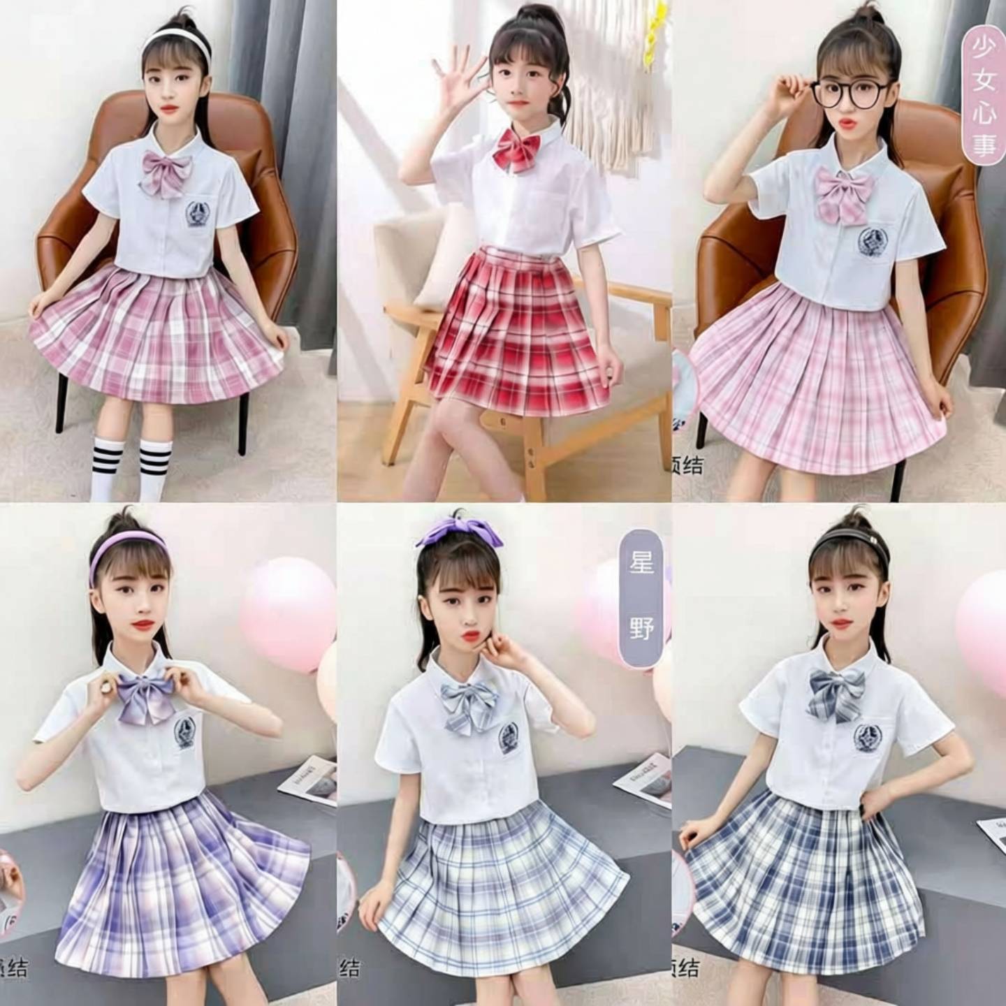 儿童jk制服套装新款正版小学生