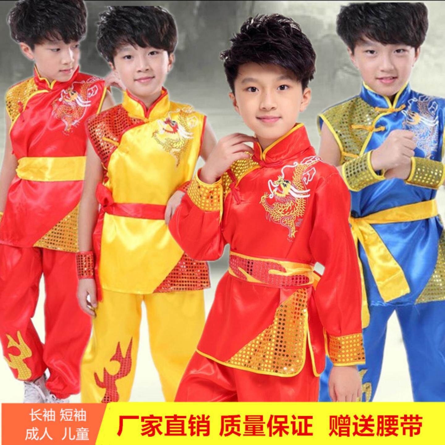 幼儿童武术表演出少儿中国功夫