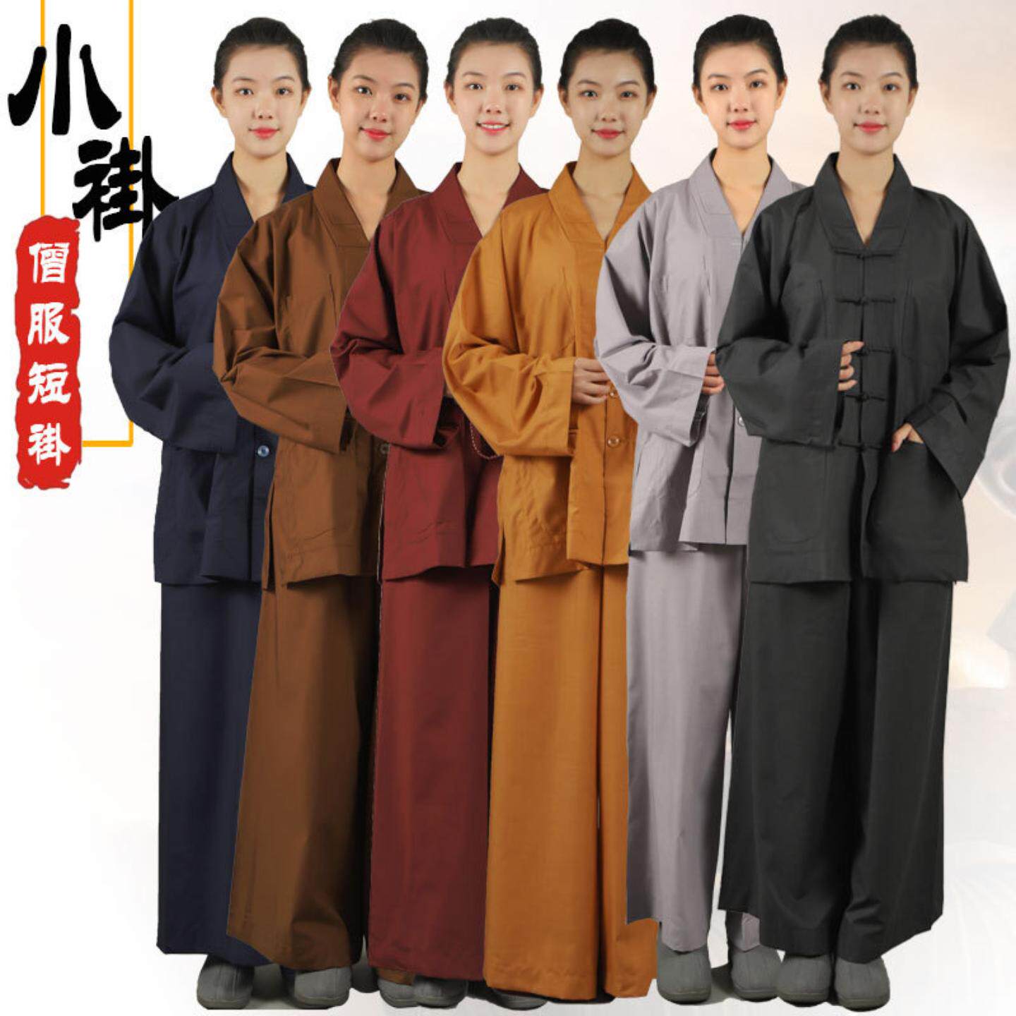 僧服短褂小褂和尚尼姑师父僧衣