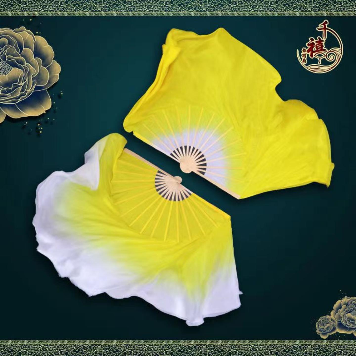 真丝舞蹈扇子秧歌广场舞加长双面