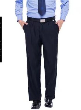 保安裤子春秋夏季男女工