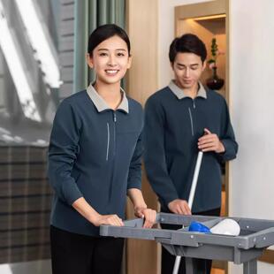 秋冬季保洁员工作服长袖酒店客房医院物业小区清洁工套装阿姨物业