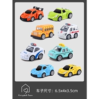 Комплект, суперкар, 4 шт, 4 шт