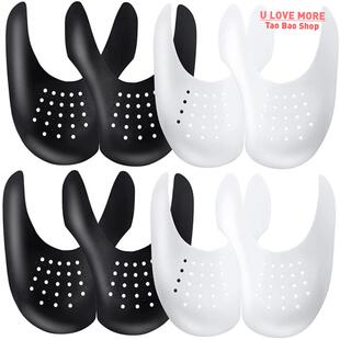 4Pcs Crease Protector Shoe Anti Crease Bending Crack Toe Cap