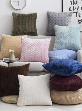 Soft Plush Decorative Cushion Covers Pillow Case Home Decor