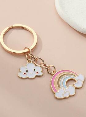 Cute Rainbow Cloud Keychain Smile Face Key Ring Enamel Key C