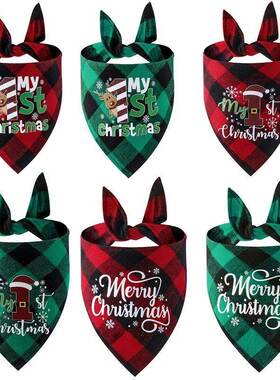 Christmas Dog Bandana Puppy Bibs Chihuahua Accessories Cotto