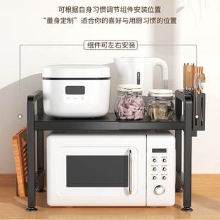 toaster tray stand microwave oven rack Kitchen shelf微波炉架