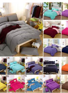 Cotton Bed sheets set quilt cover pillow case bedding 4 sets