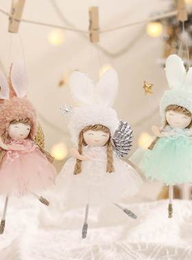 Cute Christmas Angel Girl Cloth Doll Oranments Xmas Tree Han