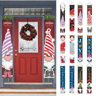 Graduation Party Decorations Merry Christmas Couplet Christ