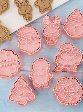8/10pcs Christmas Cookie Cutter Set Gingerbread Snowflake Bi