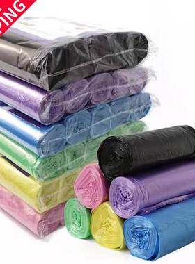 garbage disposable rubbish refuse bag thick bags 塑料垃圾袋