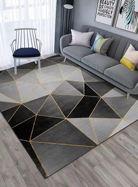 Nordic living room carpet sofa floor mat bedside blanket rug