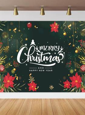 Christmas Background Cloth Christmas Party Decoration Hangin
