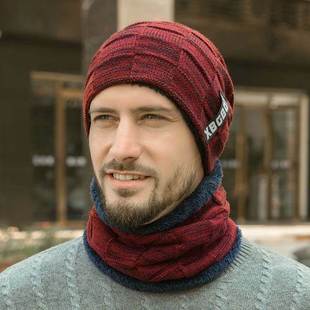 Mens Beanie Hat 2pcs Ski Cap And Scarf Winter Warm Woolly Ha
