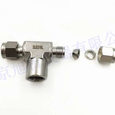 。316不锈钢异径三通 压力表安装三通 1/4NPT内丝转卡套三通接头